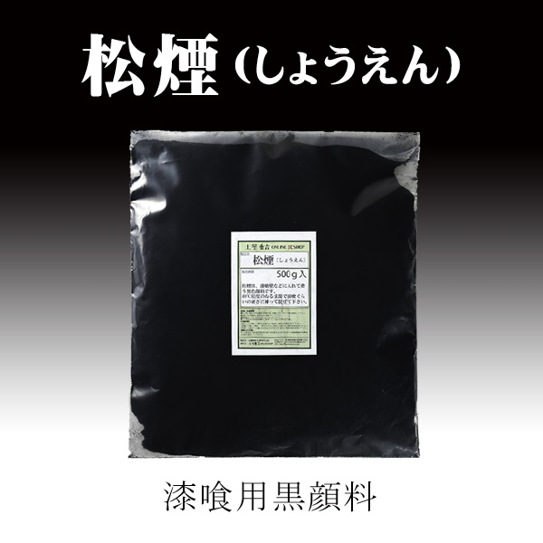 画ズイグロ