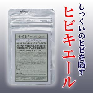 漆喰のクラックにお困りの方 待望の新製品登場です プロ用の土壁 漆喰壁で本格的な塗り壁を楽しむブログ 漆喰のクラックにお困りの方 待望の新製品登場です プロ用の土壁 漆喰壁で本格的な塗り壁を楽しむブログ