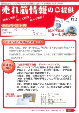 20170523102708870_0001
