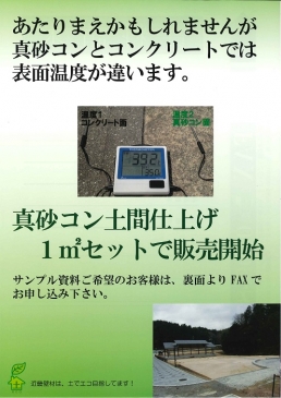 20180828132544355_0001