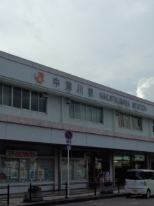 JR中津川駅