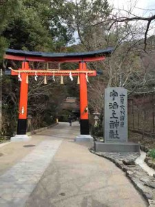 宇治神社