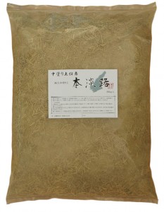 本淡路