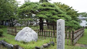 長浜城　漆喰　城かべ