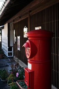 日本漆喰協会