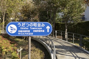 うだつの街並み
