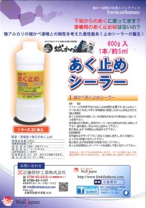 20170525111530765_0001
