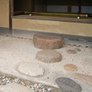近畿壁材 茶室に使える土間たたきの施工方法