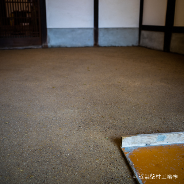 近畿壁材 質感ある本物の土間たたきでリノベーション 土間たたき販売