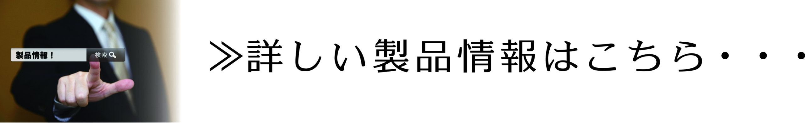 近畿壁材 | しっくるん施工要領