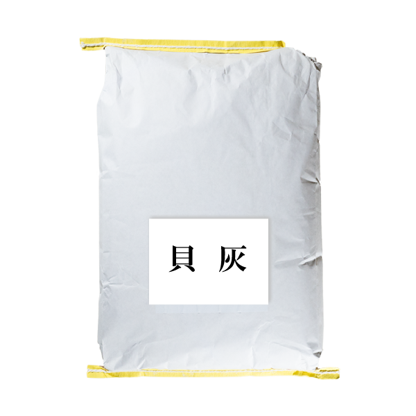 近畿壁材 漆喰用 特選貝灰漆喰や屋根漆喰に使われその他焼き物や染物などにも使われる伝統の貝灰