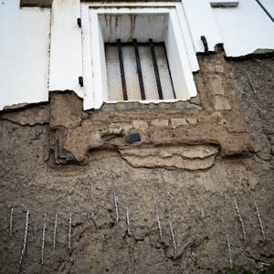 近畿壁材 土蔵を直す そんな漆喰工法教えて下さい