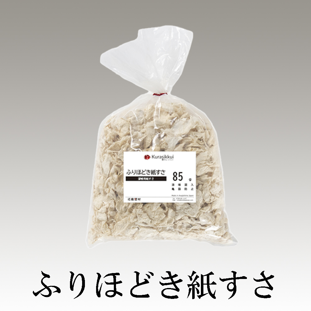 2021年秋冬新作 カクダイ 排水金具 400-509-75